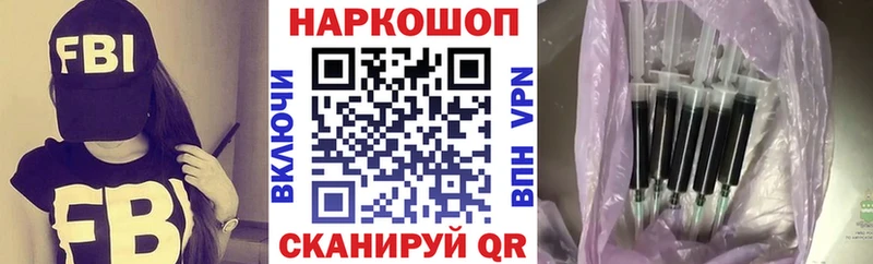Хочу наркоту Черепаново Гашиш  Бошки Шишки  Cocaine  Меф 