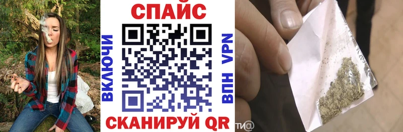 мориарти клад  Черепаново  Бутират вода 