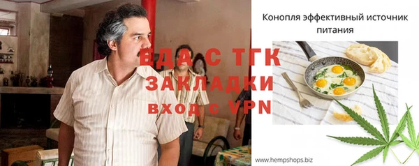 круглые Балабаново