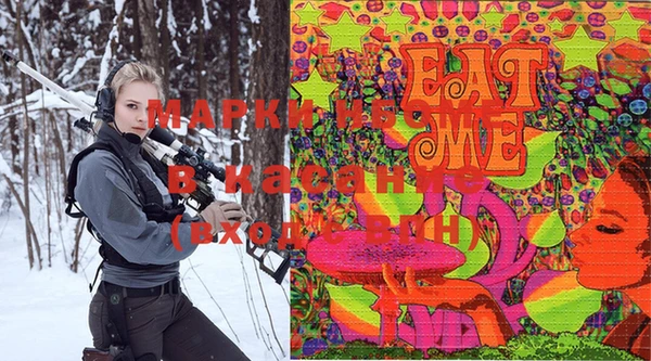 mix Дмитров