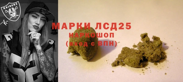 круглые Балабаново