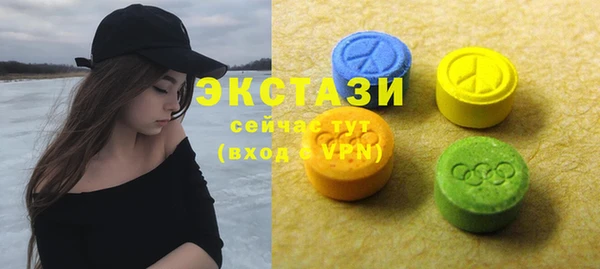 кокаин перу Баксан
