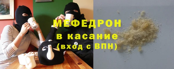 кокаин перу Баксан