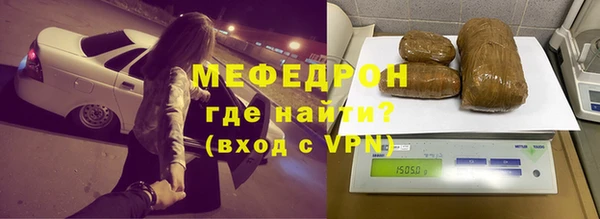 круглые Балабаново