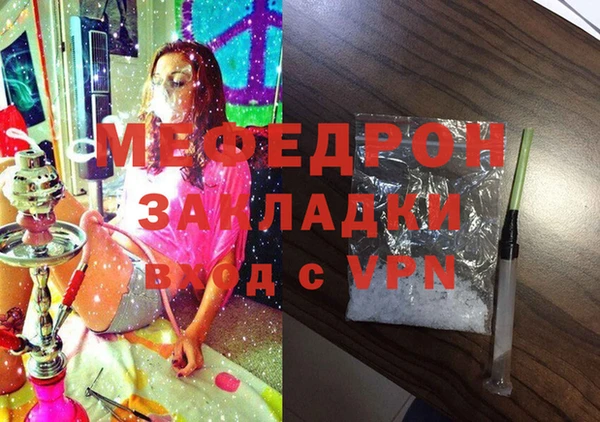 круглые Балабаново