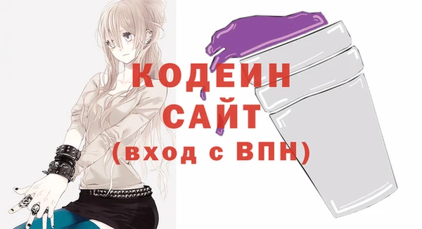 кокаин VHQ Балахна