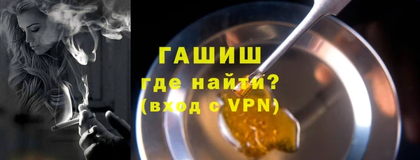кокаин перу Баксан