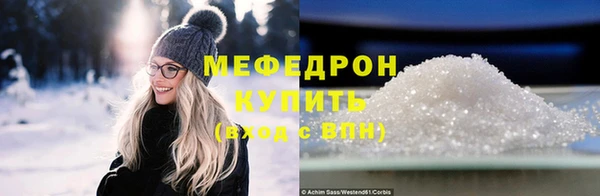 кокаин перу Баксан