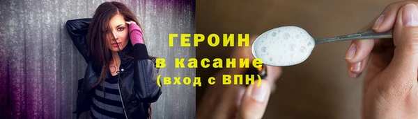 кокаин перу Баксан