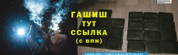 героин Дмитриев