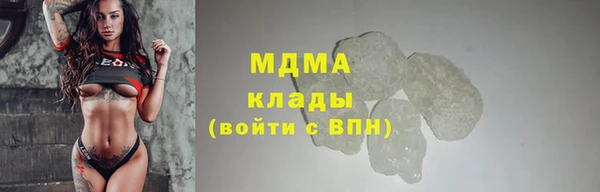 кокаин перу Баксан