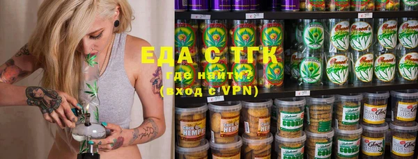 круглые Балабаново