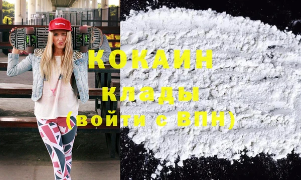 круглые Балабаново