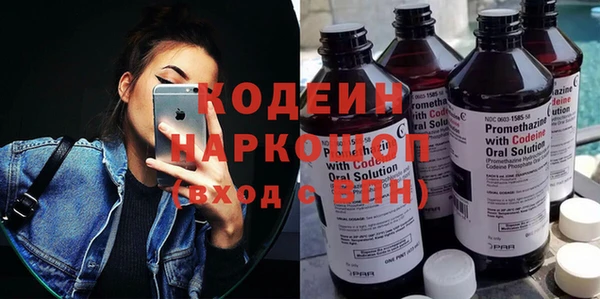 кокаин перу Баксан