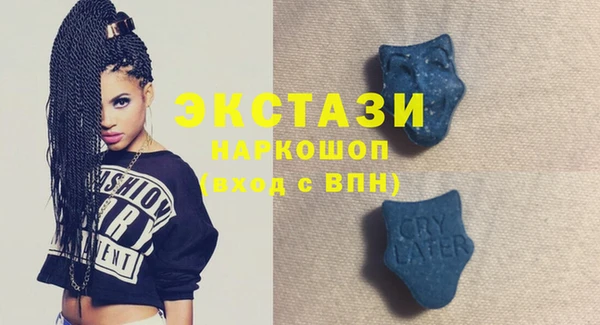 кокаин перу Баксан