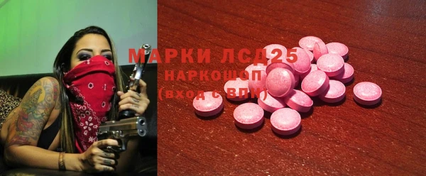 кокаин перу Баксан