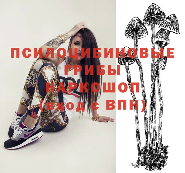кокаин перу Баксан