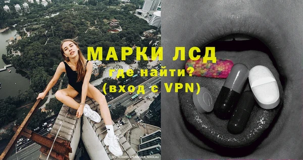 кокаин перу Баксан