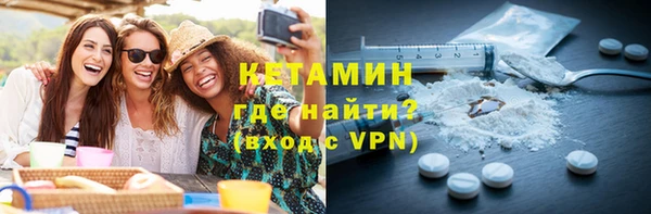 apvp Покров