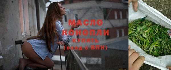 кокаин перу Баксан