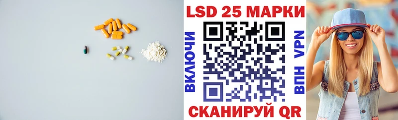 kraken   магазин продажи   Черепаново  ЛСД экстази ecstasy 