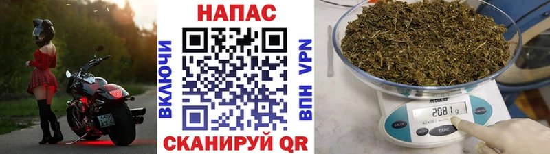 Конопля VHQ  Черепаново 